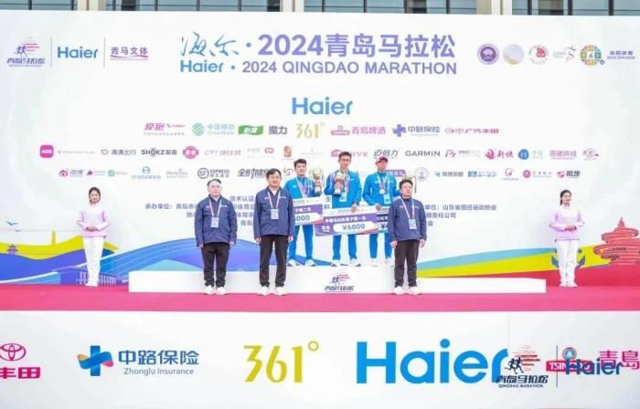 2024年4月海尔2024年马拉松比赛活动现场