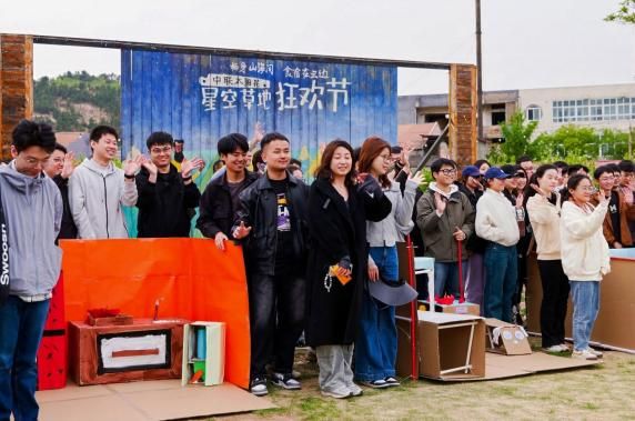 2025年8月海尔新员工“AI智赋新境”主题团建活动现场记录2